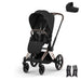 Cybex Priam Rosegold Sephia Black — 45 derece görünüm, portbebe ve adaptör dahil