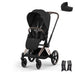 Cybex Priam Rosegold Sephia Black bebek arabası — portbebe ve adaptör dahil